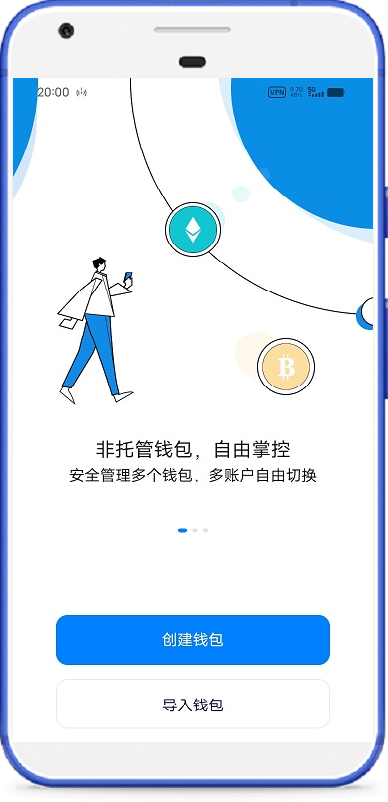 tokenim钱包手续费,tokenpocket钱包手续费