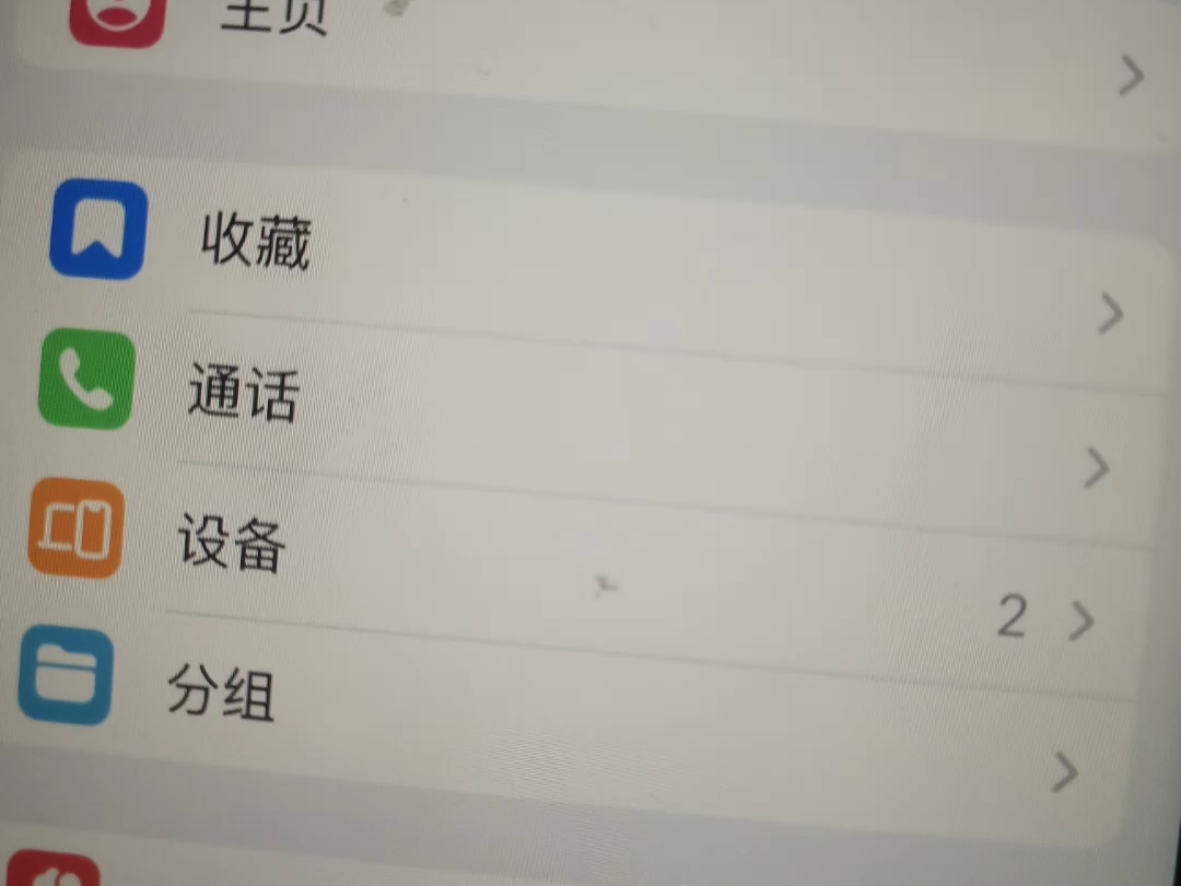 telegeram收不到登录验证码,telegeram收不到验证码手机收不到