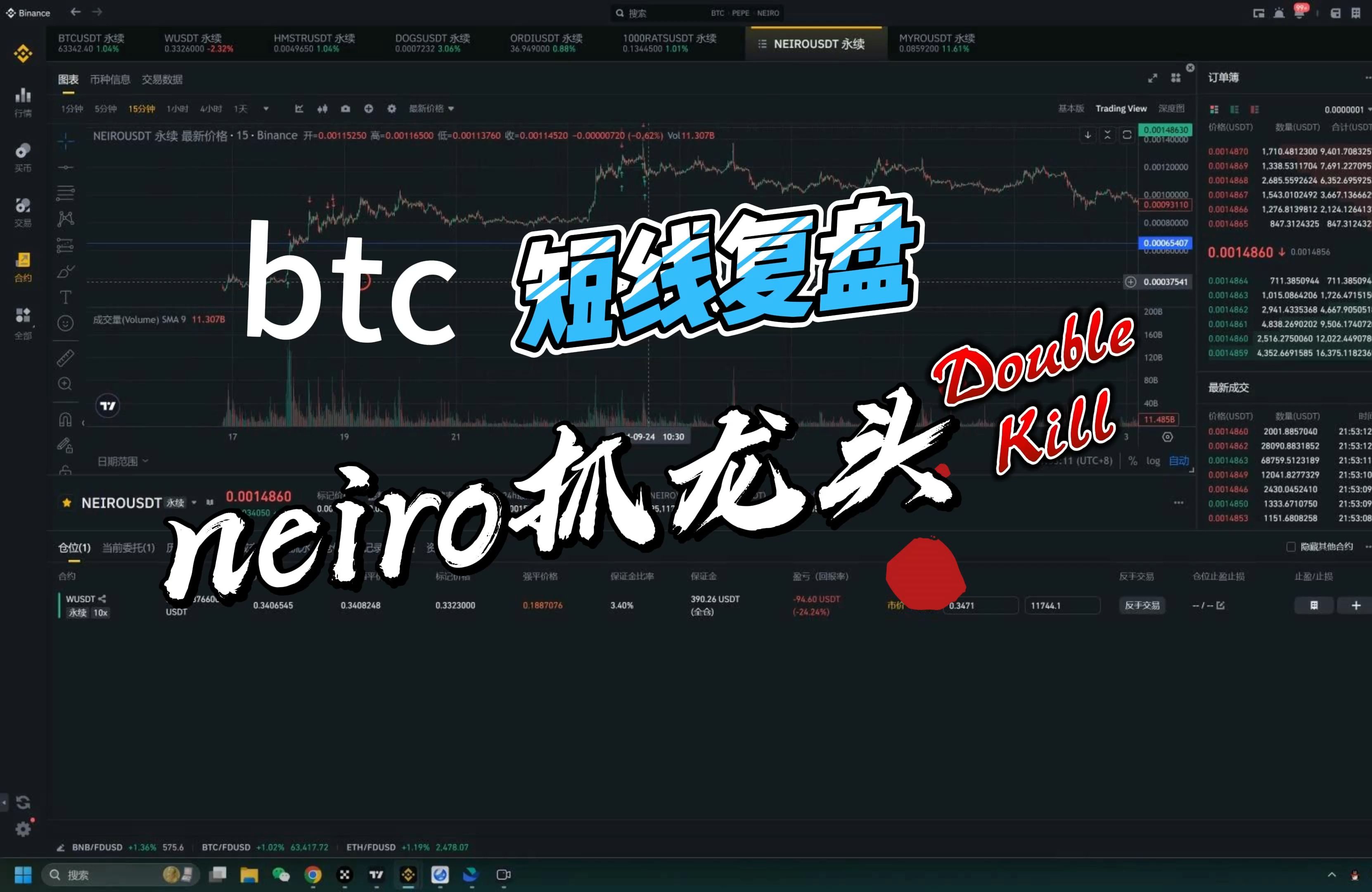 比特币怎么玩,虚拟币交易app下载安装