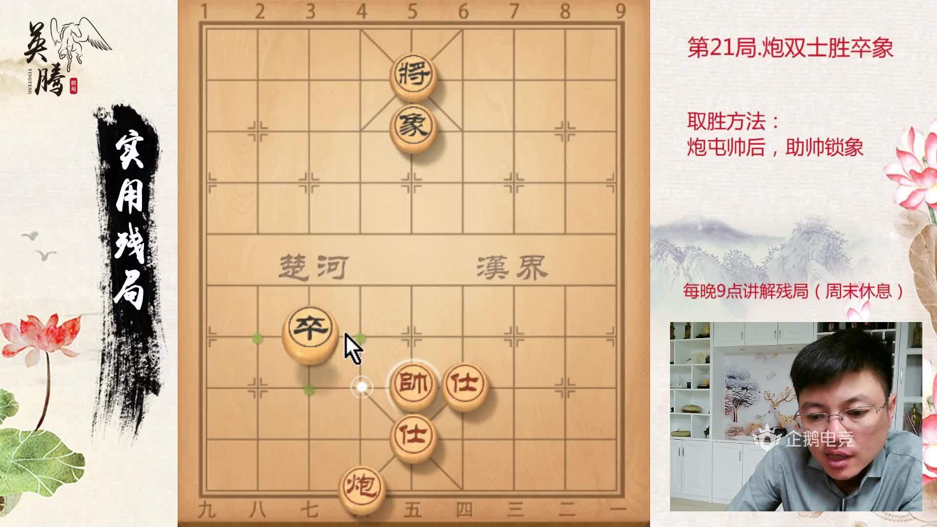 今期六字出玄机最准确生肖,今期六字出玄机,特数出此不为奇是什么生肖