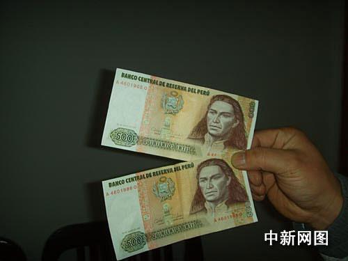 随机币诈骗的最新进展,随机币诈骗的最新进展是什么