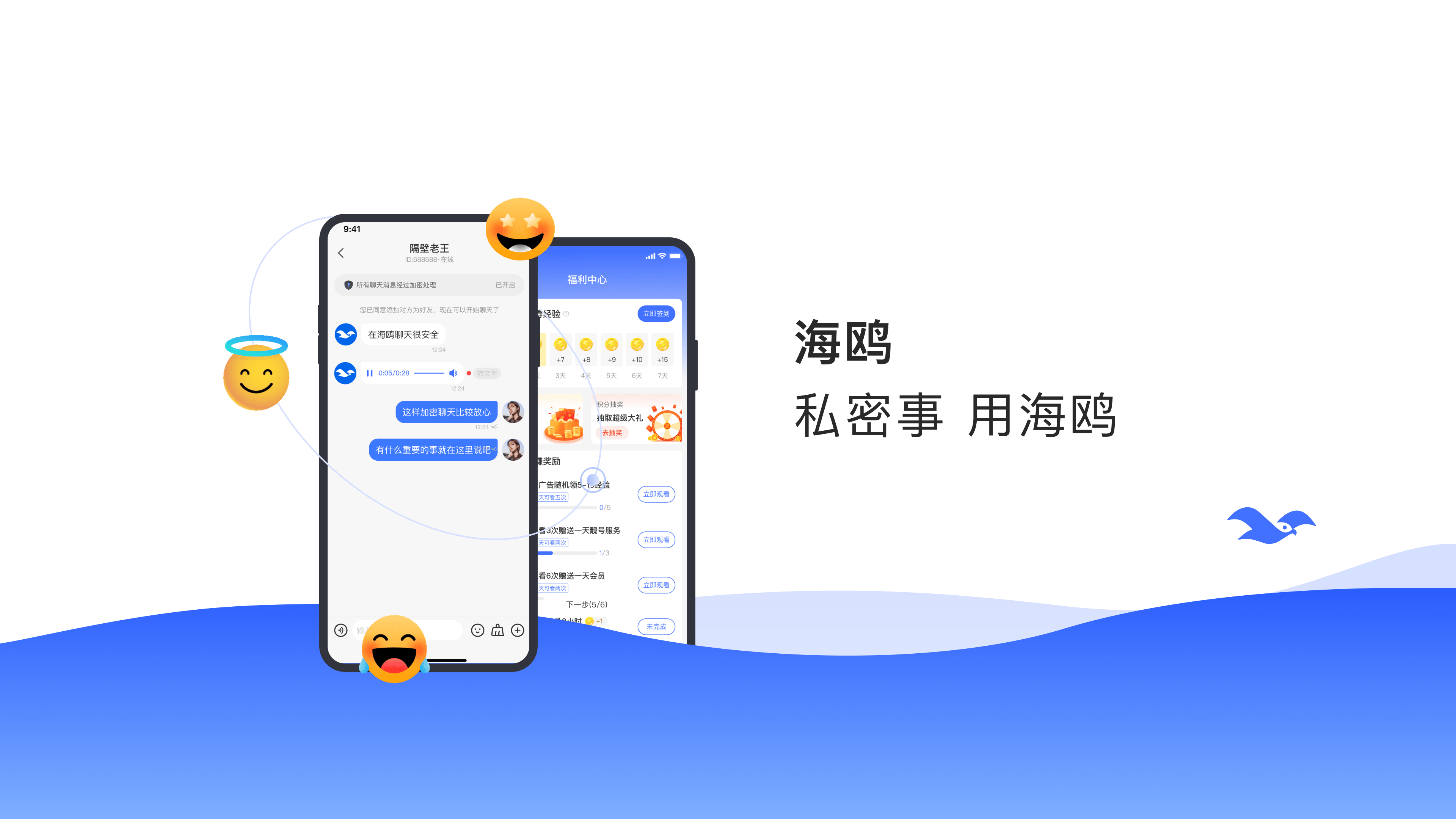 telegeram电报搜索引擎,telegeram电报搜索机器人