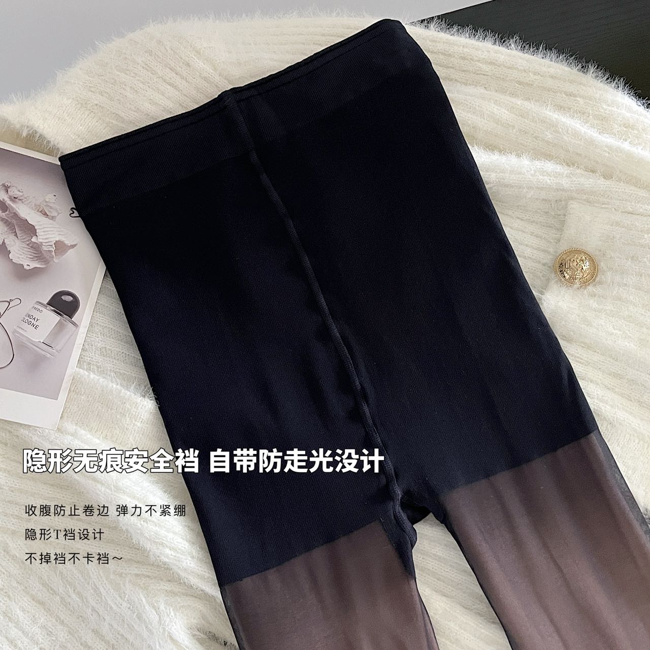 黑色丝袜官网,黑色丝袜带字母表示什么