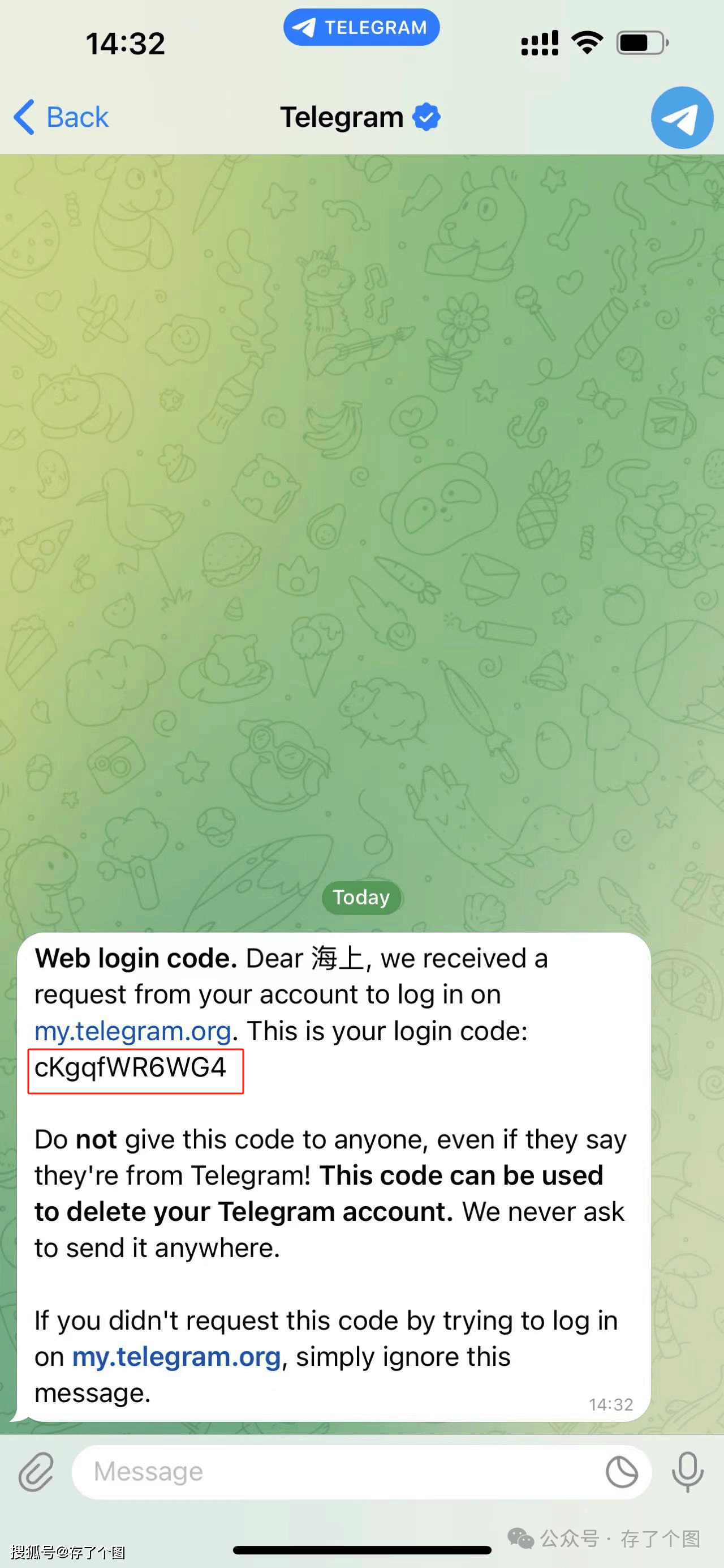 telegeram英文版下载,telegreat中文版下载官网