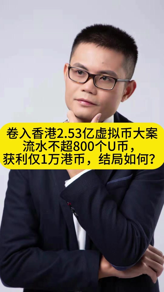 虚拟币被盗了能报案吗,虚拟币被盗了能报案吗怎么处理