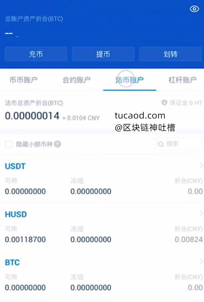 比特币交易所有哪些平台,比特币交易所有哪些平台大拿推荐