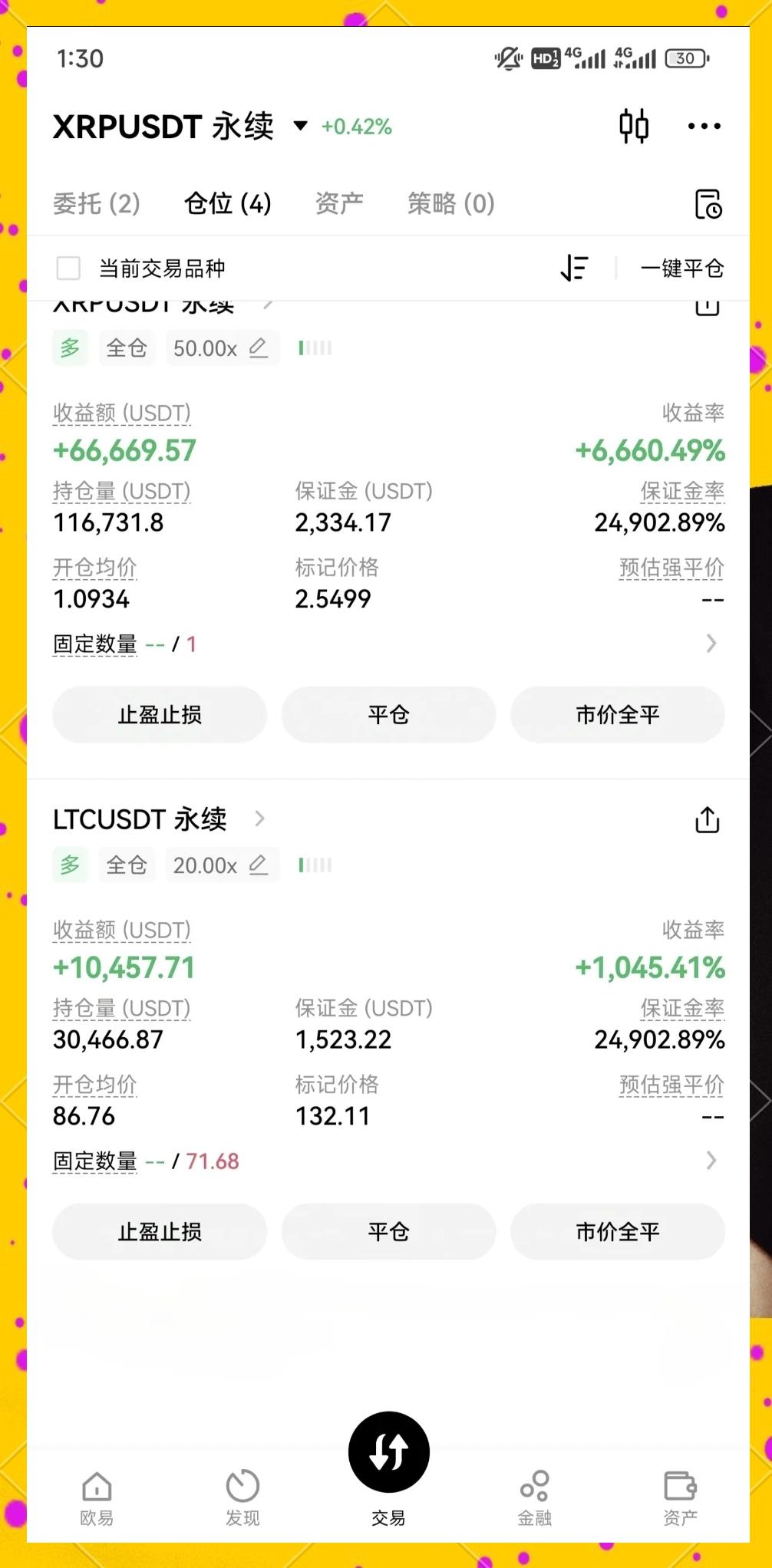 炒币赚了一千万合法吗,炒币赚了一千万怎么出金