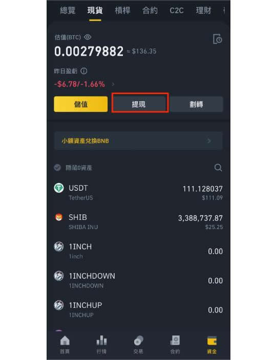 怎么玩虚拟货币,虚拟币怎么玩才会赢