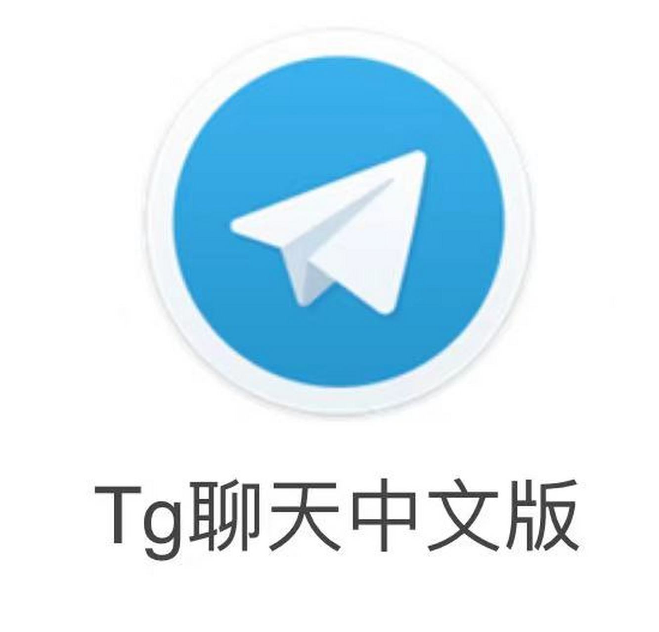 tg官网登录,tplogin