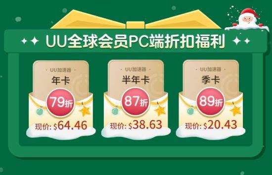 telgamer加速器推荐,telgamer加速器推荐免费