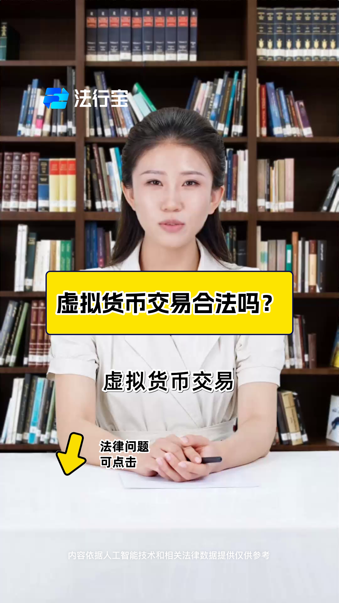 哪里可以看虚拟币行情,在哪里看虚拟币相关消息