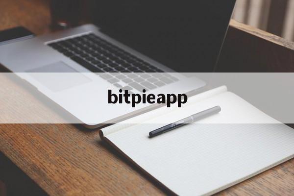 bitpieapp-beegeesstayinalive